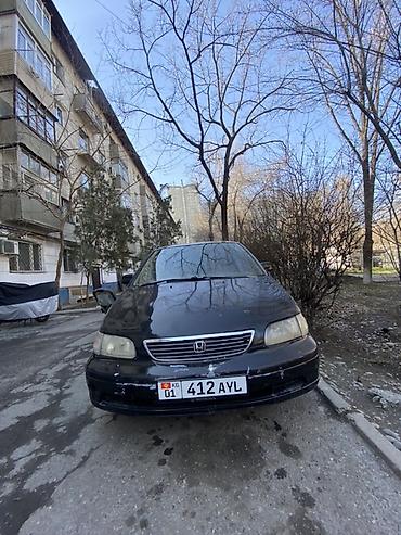 Honda: Honda Odyssey: 1998 г., 2.3 л, Автомат, Бензин, Минивэн — 2