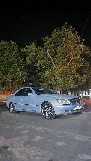 mk 1: Mercedes-Benz S-Class: 1999 г., Седан — 1