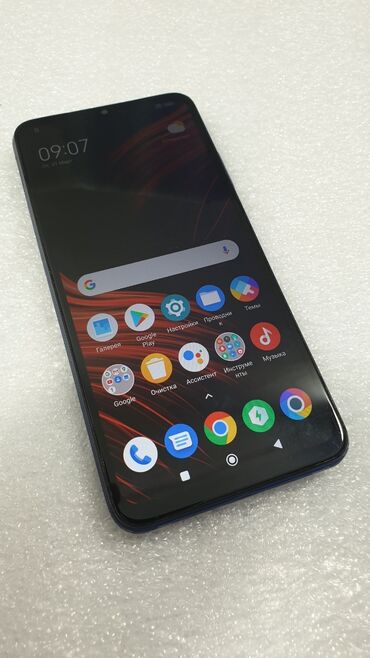 Xiaomi: Poco M3, Б/у, 64 ГБ, цвет - Синий, 2 SIM