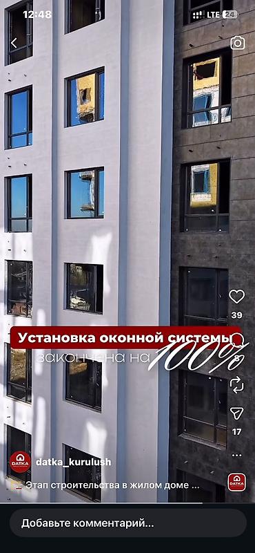 Продажа квартир: 1 комната, 53 м², Элитка, 9 этаж at lalafo.kg — 7 Продажа квартир: 1 комната, 53 м², Элитка, 9 этаж — 7