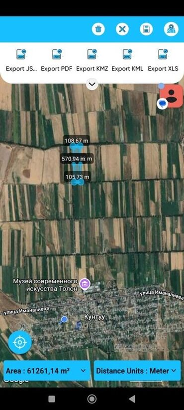 продается сад: 61261 соток, Айыл чарба үчүн