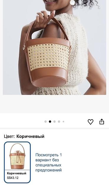 соломенная сумка: Женская сумка-ведро из ротанга Upbull - Модель: пляжная/летняя — 5