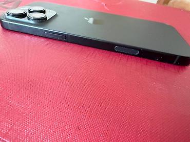 16 pro 128: 📱 iPhone 16 Pro Max | 256 GB 🔋 Состояние аккумулятора: 91% — 6