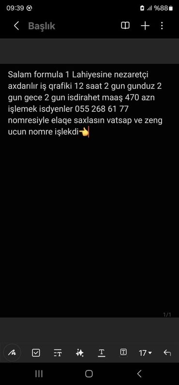 Mühafizə, təhlükəsizlik: Isci axdarilir