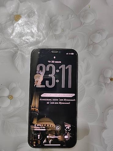 12 про черный: Apple iPhone 12 Pro, цвет Pacific Blue. Основные характеристики: - — 6
