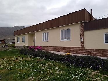 Утепление: Утепление фасада, Утепление стен | Утепление дома, Утепление завода, Утепление дачи Базальт, Penoplex, Пенопласт Больше 6 лет опыта — 2