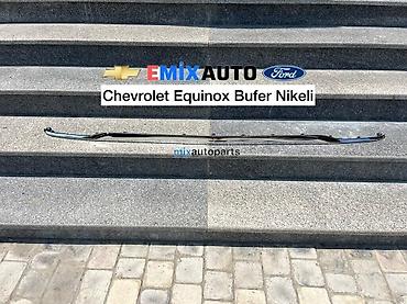Аксессуары и тюнинг: "Chevrolet Equinox" arxa buferin nikeli Bütün kateqoriyalar • — 1
