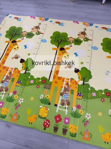 пледы из плюшевой пряжи: Детский коврик Новый, Развивающий, 180 * 200, Прямоугольный