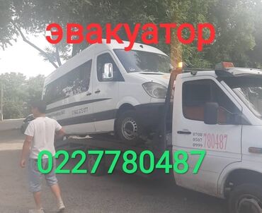 уаз бортовой бишкек in Кыргызстан | АВТОЗАПЧАСТИ: Эвакуатор | С лебедкой, С ломаной платформой Бишкек