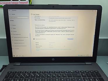windows surface: Ноутбук HP 15.6" серого цвета Особенности и оснащение: - Экран с — 6
