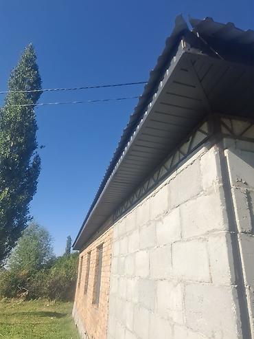Кровля крыши: СОКУЛУК. СОКУЛУК.Плотнические работы СОКУЛУК.СОКУЛУК — 20