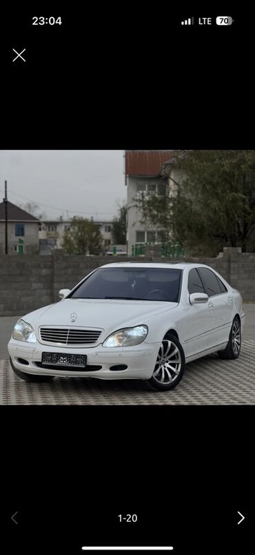 Mercedes-Benz: Mercedes-Benz S-Class: 2001 г., 5 л, Автомат, Бензин, Седан — 20