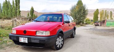 заброшенные машины: Volkswagen Passat: 1991 г., 1.8 л, Механика, Бензин, Универсал