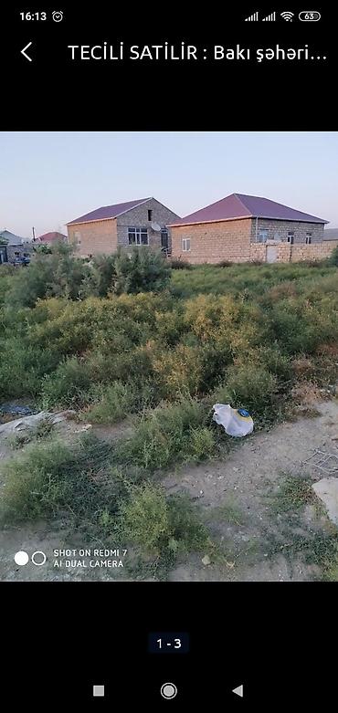 məmmədli ev: 8 sot, Tikinti, Mülkiyyətçi, Kupça (Çıxarış) — 4