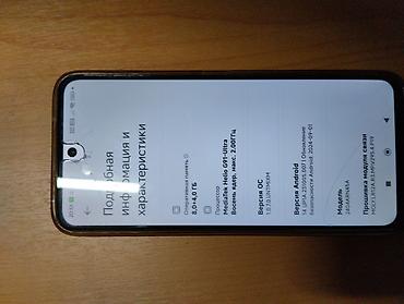 note 2: Xiaomi, 13, Б/у, 128 ГБ, цвет - Черный, 2 SIM — 6