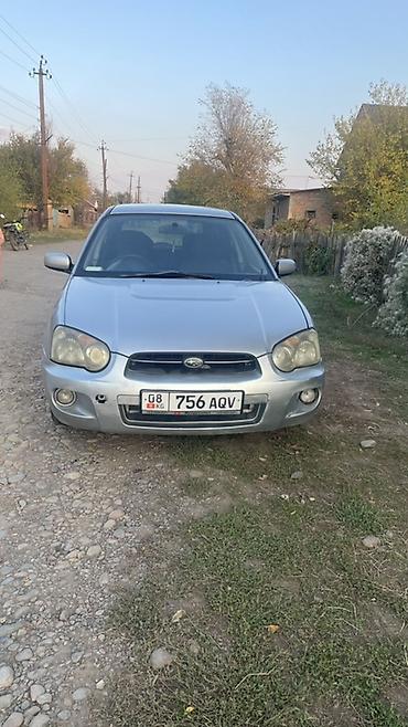 установка пропан на авто: Subaru Impreza: 2004 г., 1.5 л, Автомат, Бензин, Хэтчбэк — 7