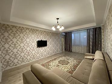 аренда без депозит: 🏡 Сдается полноценная 2-комнатная квартира в самом центре Бишкека! ✨ — 1