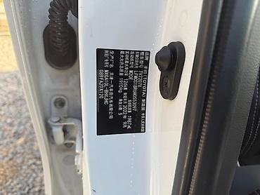 Toyota: Toyota : 2022 г., 2 л, Автомат, Бензин, Кроссовер — 9