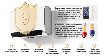 60: Накопительный водонагреватель Объем бака: 60 л, Электрический, Панель управления, Нержавейка, Новый — 5