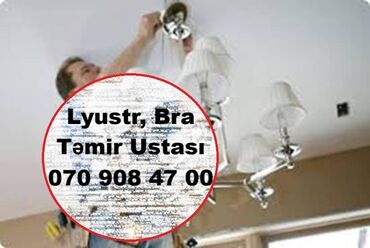 светодиодная лента купить в баку: Led Çılçıraq