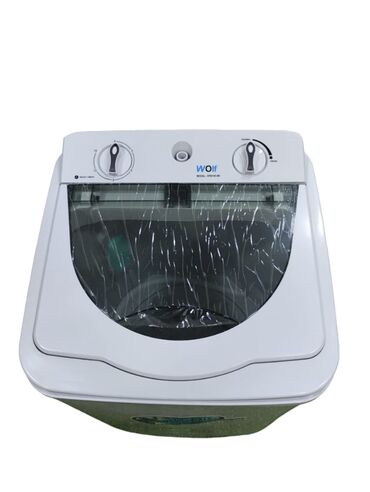 Elektrikli qızdırıcılar və radiatorlar: Wolf WP70-80 paltaryuyan (yarımavtomat) - Üstdən yükləməli, kompak