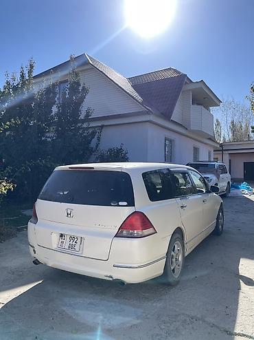 honda spada: Honda Odyssey: 2004 г., 2.4 л, Вариатор, Бензин, Минивэн — 2