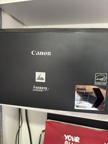 совместимые расходные материалы hanp cyben черно белые картриджи: Лазерный принтер Canon i-SENSYS LBP6000B - Тип печати: монохромная