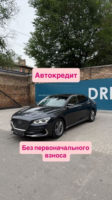 киа к5 2010: Hyundai Grandeur: 2018 г., 3 л, Автомат, Газ, Седан