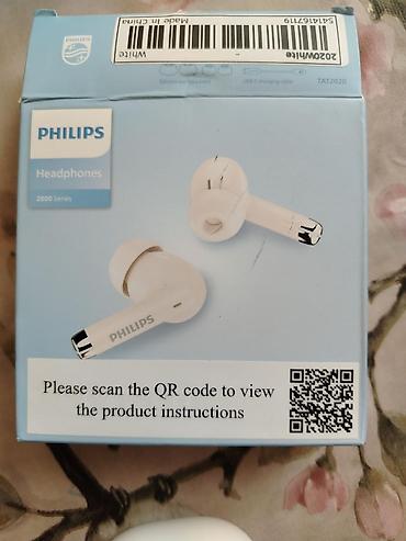микрофон наушник: Новый Беспроводные (Bluetooth) Наушники, Philips, цвет - Белый — 2