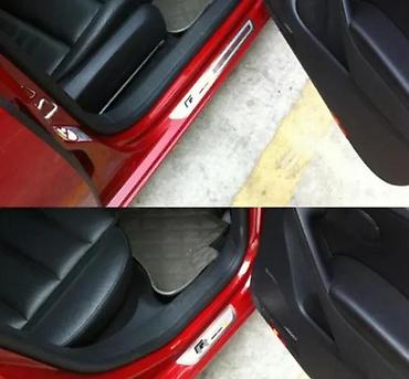 Auto delovi, gume i tjuning: Aluminijumkse lajsne za pragove FR Seat. Samolepljive aluminijumske — 4
