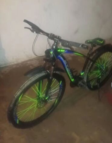 velosiped oturacaq: Dağ velosipedi Strim, 29"