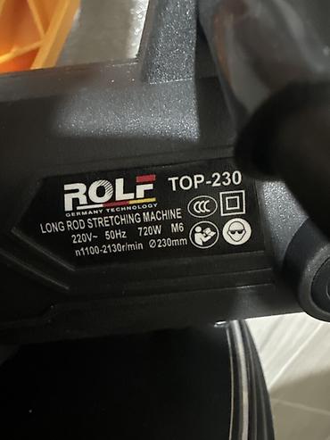 Инструменты: Шлифовальная машина для стен и потолков (жираф) ROLF TOP-230 - Тип — 3