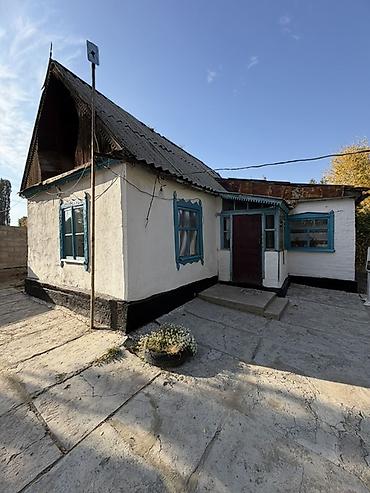 купить бункер: 📍 В Сокулуке ( село Арал ) продается дом на участке 16 соток. 🏡Дом — 4