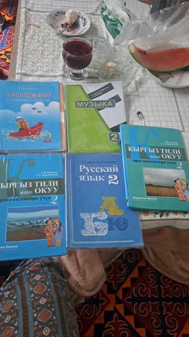 детские спортивные костюмы для мальчиков бишкек: Башка товарлар