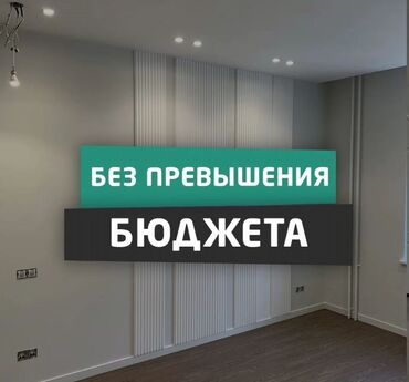 ручные работы на дому: Больше 6 лет опыта