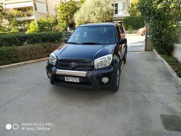 Toyota: Toyota RAV4: 2 l. | 2020 έ. SUV/4x4 — 7
