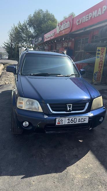 шина срв: Honda CR-V: 2001 г., 2 л, Автомат, Бензин, Кроссовер — 1