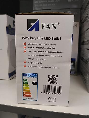 Лампочки: Светодиодная лампа FAN 38W E27, 6500K, 2100 лм. Мощная LED-лампа с — 2