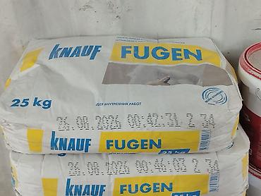 Майшыбак Knauf, Гипстик, Кургак