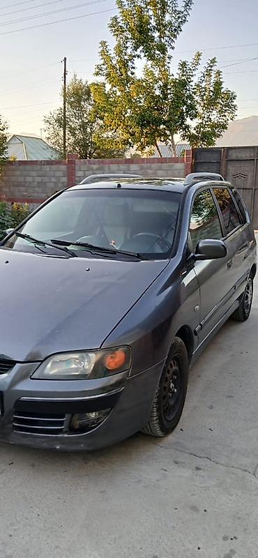 митсубиси спес стар: Mitsubishi Space Star: 2005 г., 1.6 л, Механика, Бензин, Хэтчбэк — 2