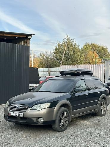 щиток приборов субару: Subaru Outback: 2004 г., 2.5 л, Автомат, Бензин, Универсал — 4
