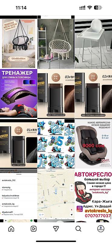Экскаваторы: Экскаватор, Колесный — 20