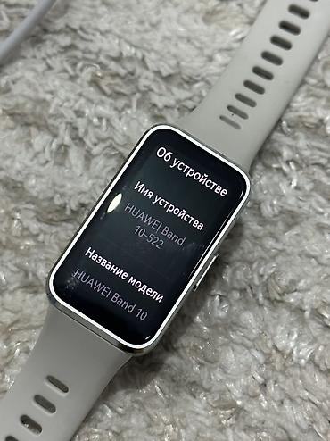 браслет ми бенд 10: HUAWEI Band 10 — умный браслет с большим прямоугольным дисплеем и — 2