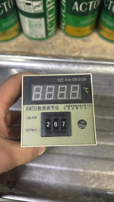 Электродвигатели: Электродвигатель, Однофазные — 11