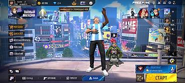 Другие игры и приставки: Аккаунт Free Fire Основное: - Ур. профиля: 62 - Ник: Ex Son1k (клан — 3