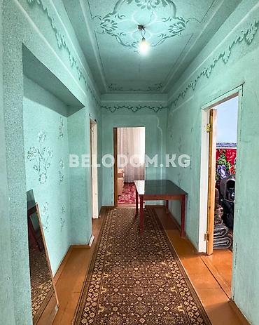 кел кел: 🏠Продается дом в Беловодское Верхняя зона 🟡 4 - жилых комнат + — 3