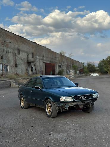 мотолер: Audi 80: 1992 г., 2.3 л, Механика, Бензин, Седан — 1