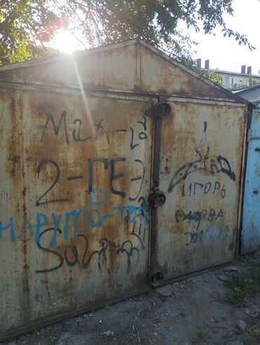 мик тунгуч: 15 кв. м, Металл | Ажыратылма