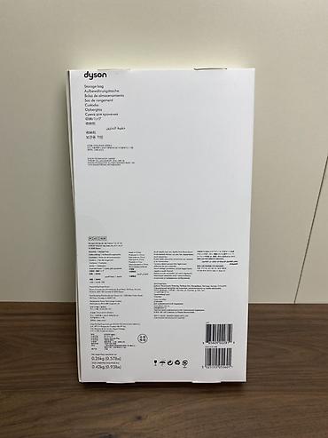сумка для косметики: Чехол для хранения Dyson (Storage Bag) - Оригинальный аксессуар Dyson — 2