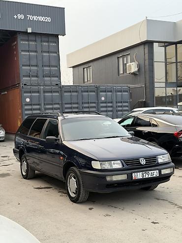 Volkswagen: Volkswagen Passat: 1995 г., 1.8 л, Механика, Бензин, Универсал — 1